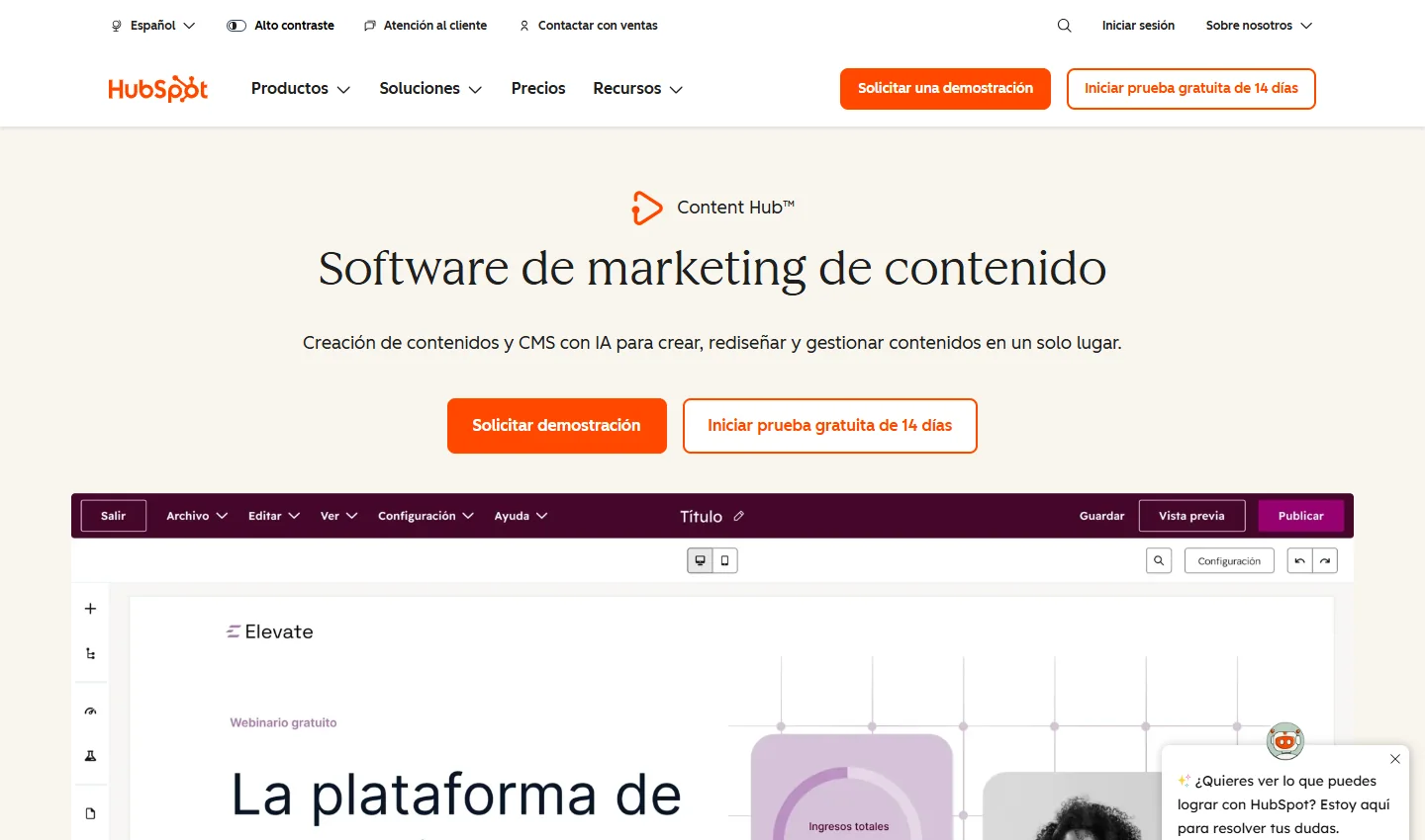 Captura de la portada pública de HubSpot Content Hub, tomada el 23 de octubre de 2026